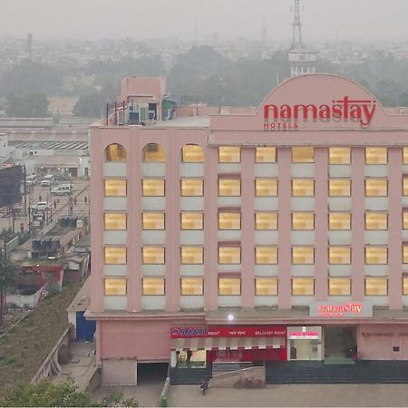 Namastay Welcome Home -Gaya Exterior photo
